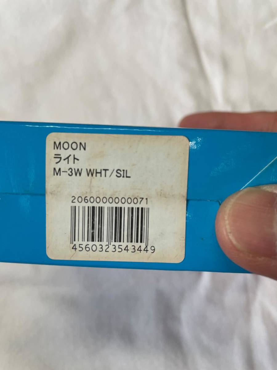 MOON　ヘッドライト　M-3W　ホワイト　テスト用電池入り_画像2