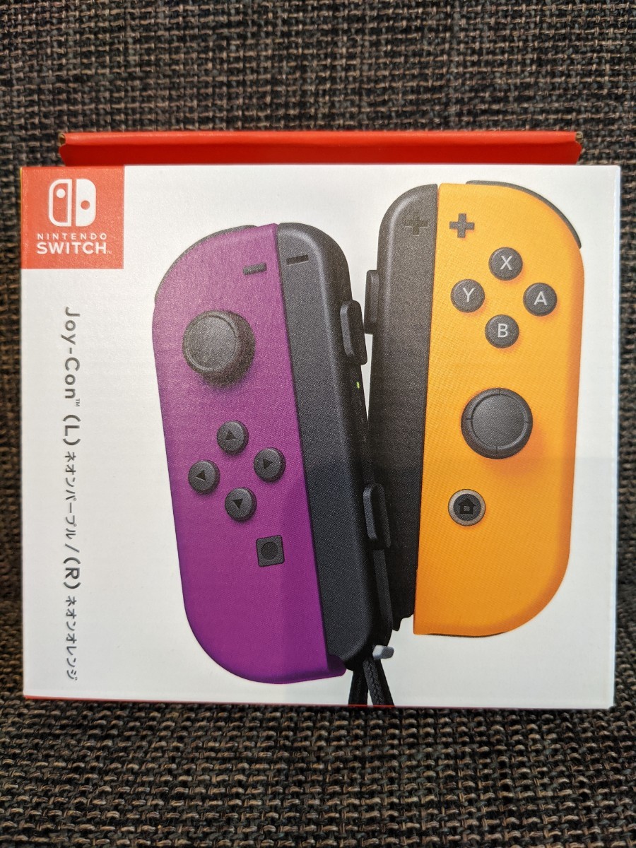 Nintendo Switch Joy-Con (L) ニンテンドースイッチ　ジョイコン