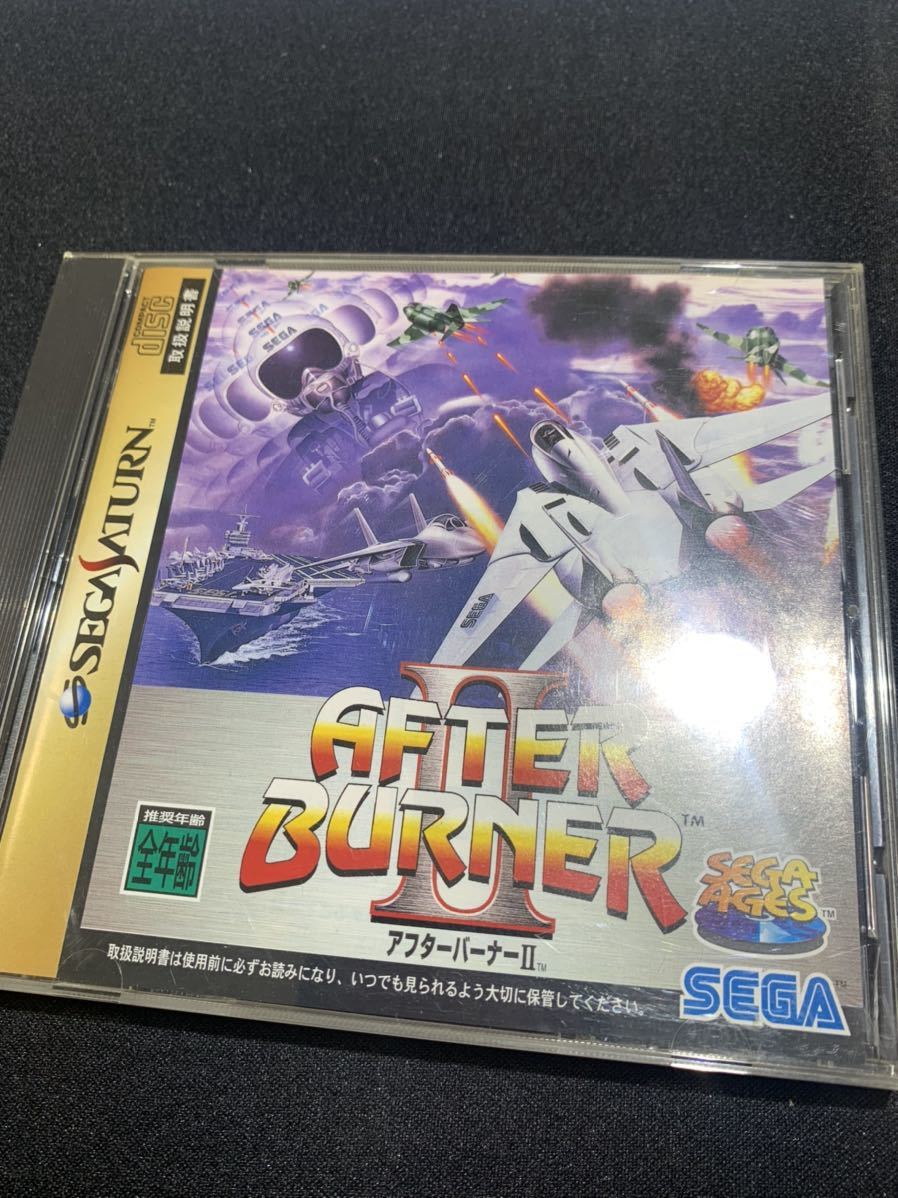 ★送料無料★セガサターン★帯付★アフターバーナー2★AFTER BURNERⅡ★セガエイジス★SEGA AGES★