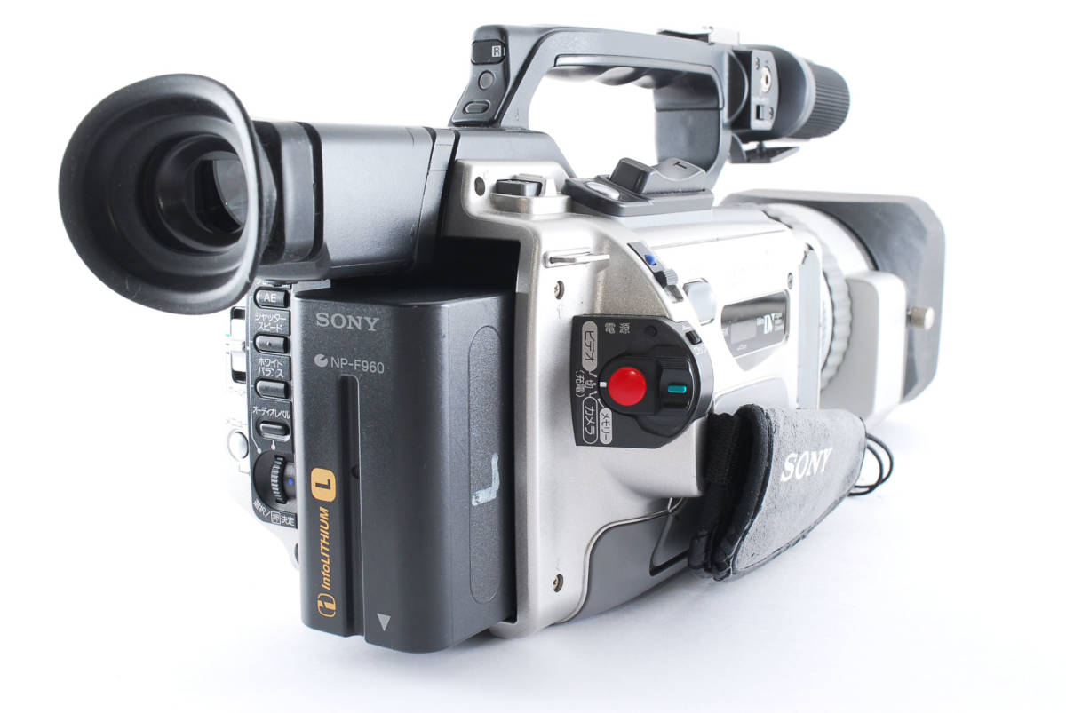 ☆通電ok☆SONY DCR-VX2000 Digital Handycam デジタル ☆通電ok☆SONY DCR-VX2000 Digital Handycam デジタル