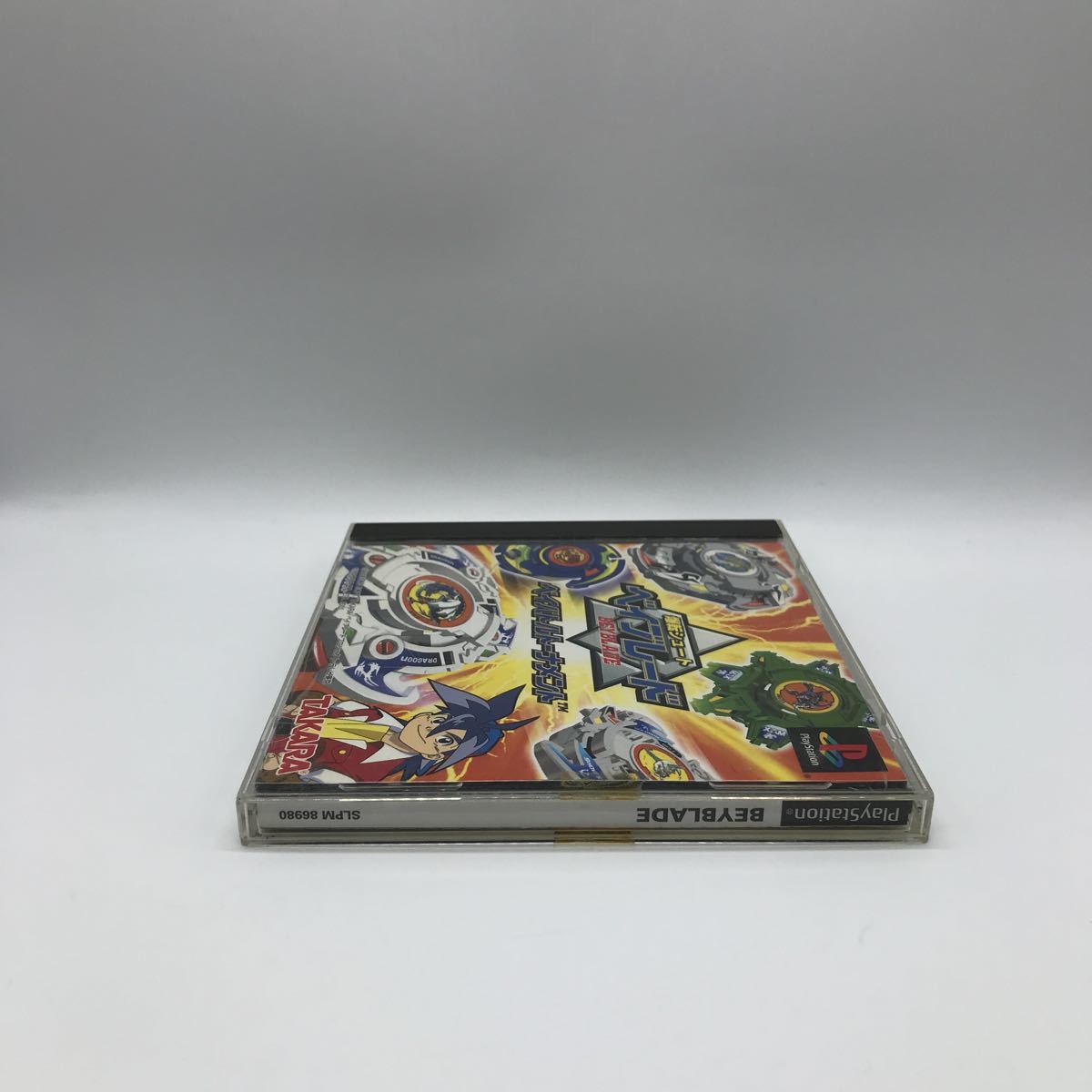 爆転シュート ベイブレード PS1 プレイステーション1_画像6