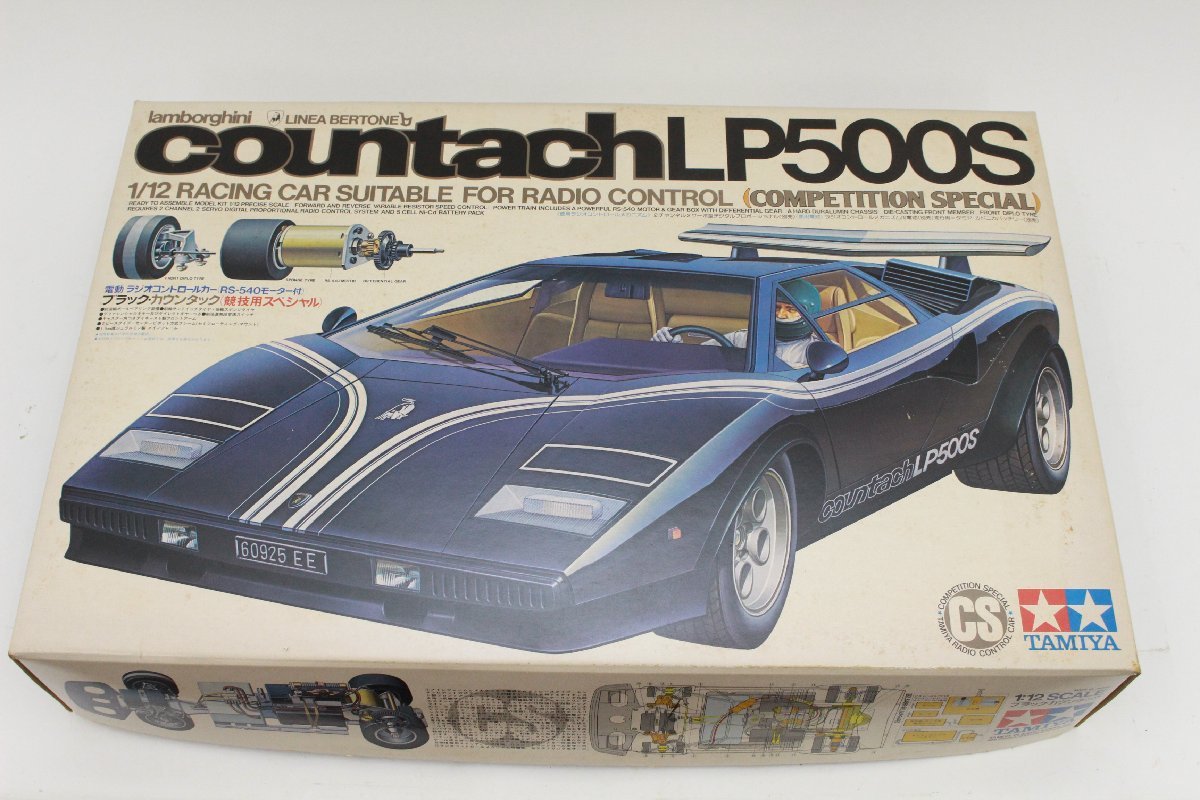 Yahoo!オークション - 【当時物】 TAMIYA タミヤ ブラック Yahoo!オークション - 【当時物】 TAMIYA タミヤ ブラック
