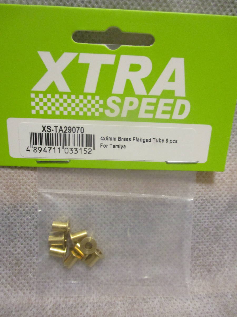 未使用未開封品 XTRA SPEED XS-TA29070 4x6mm真鍮フランジ付きチューブ8個 タミヤ用_画像1