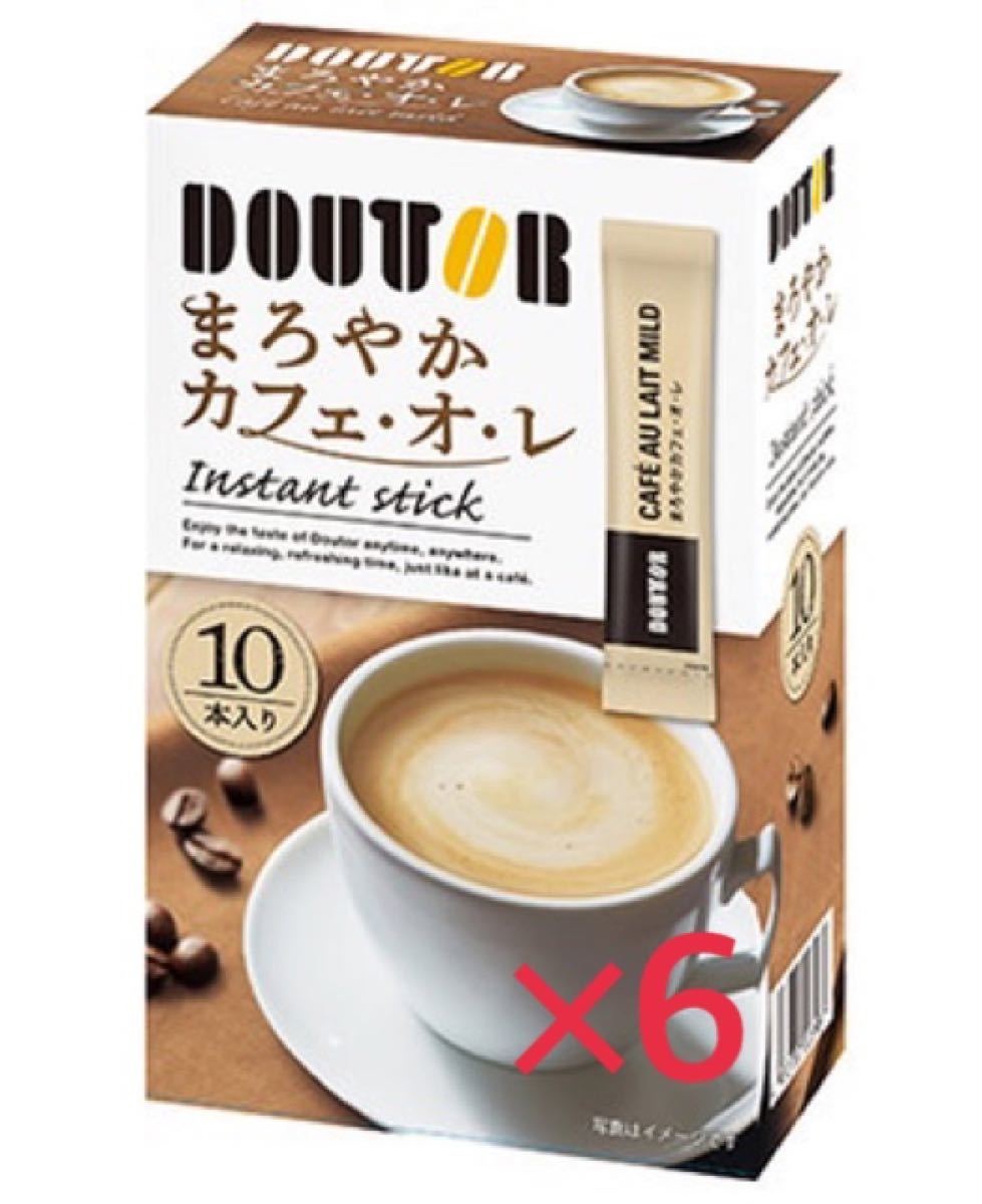 ドトールコーヒー　まろやかカフェオレ　60本