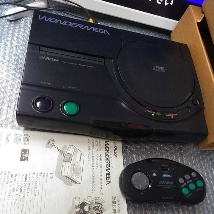 肌触りがいい ビクター ワンダーメガ RG-M-2 本体のみ ソフト一本 家庭