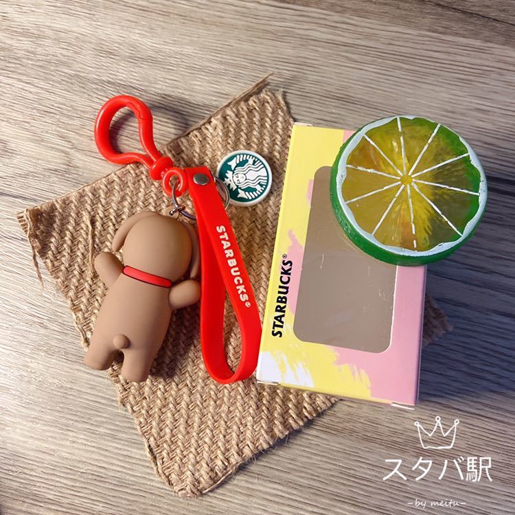 スターバックス海外限定 日本未発売 キーホルダー ベアリスタ ワンチャン キャラクター 売買されたオークション情報 Yahooの商品情報をアーカイブ公開 オークファン Aucfan Com スターバックス海外限定 日本未発売 キーホルダー ベアリスタ ワンチャン キャラクター 売買されたオークション情報 Yahooの商品情報をアーカイブ公開 オークファン Aucfan Com