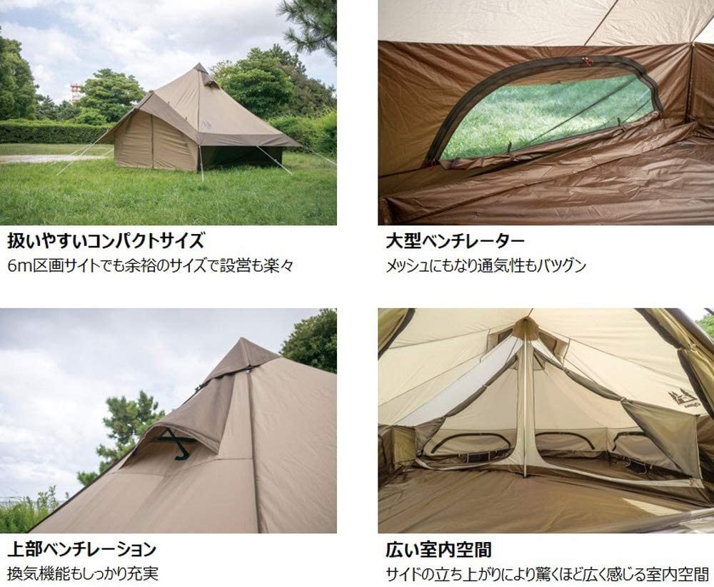 オガワ グロッケ8 4人用テント 五角形型 新品未使用|Yahoo オガワ グロッケ8 4人用テント 五角形型 新品未使用|Yahoo