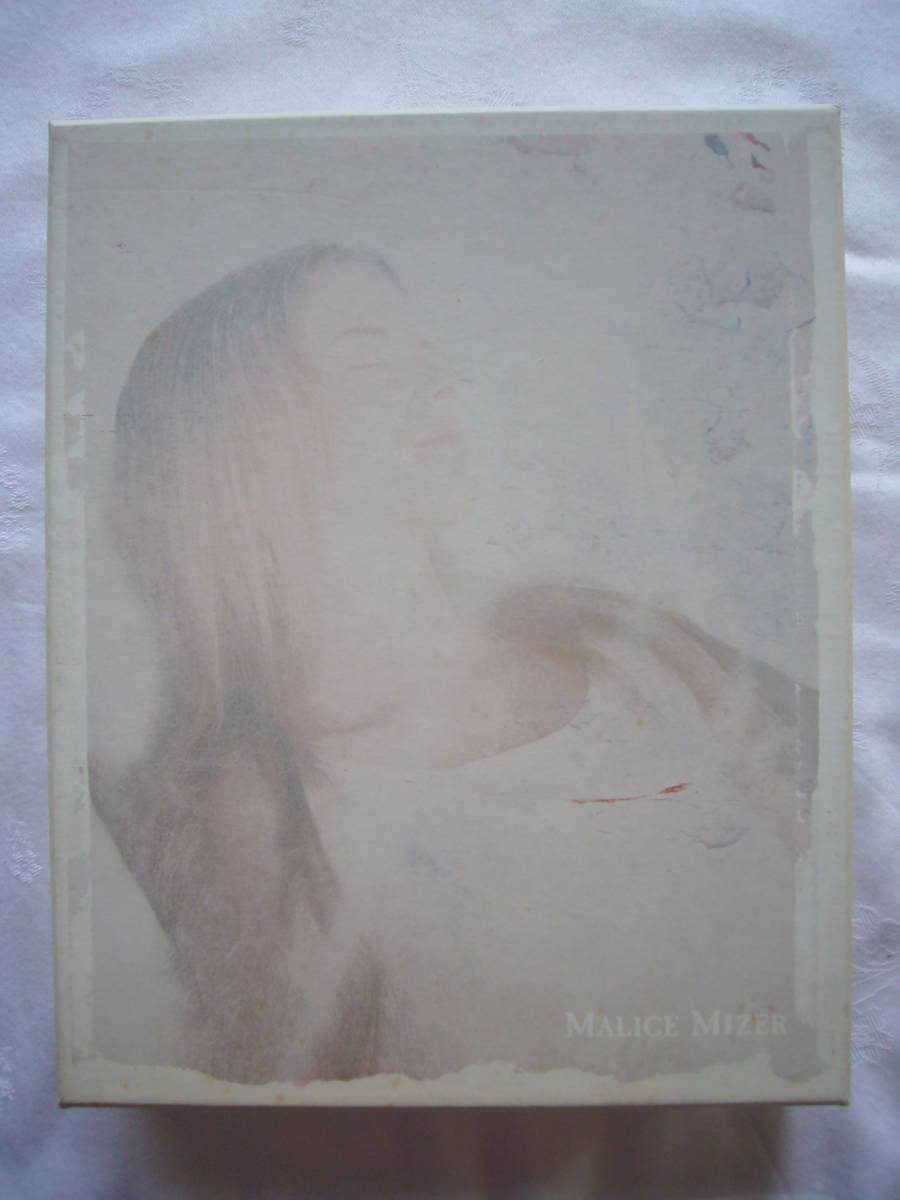 ヤフオク Malice Mizer マリスミゼル ヴェル エール 空 ヤフオク Malice Mizer マリスミゼル ヴェル エール 空