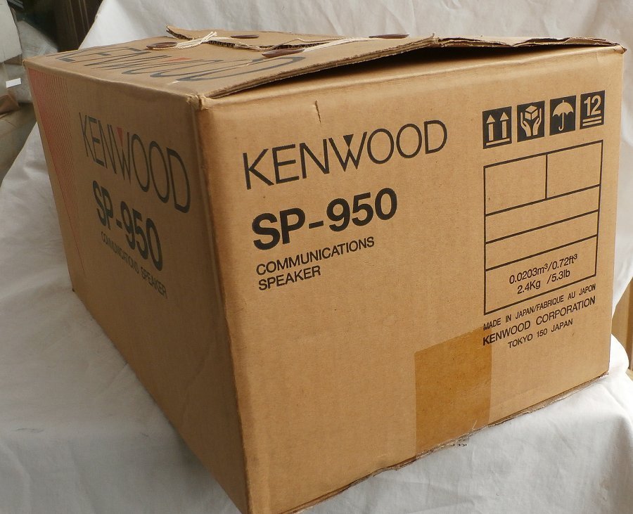 SP-950 ケンウッド TS-950用オーディオフィルター付き外部SP　美品_画像5