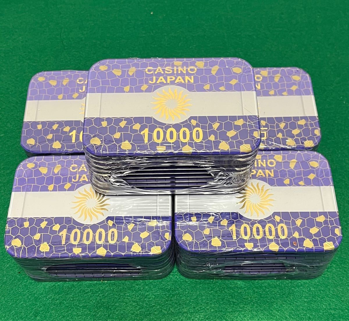 新品未開封 ポーカー カジノチップ 10000(壹万)紫×50枚セット プラーク