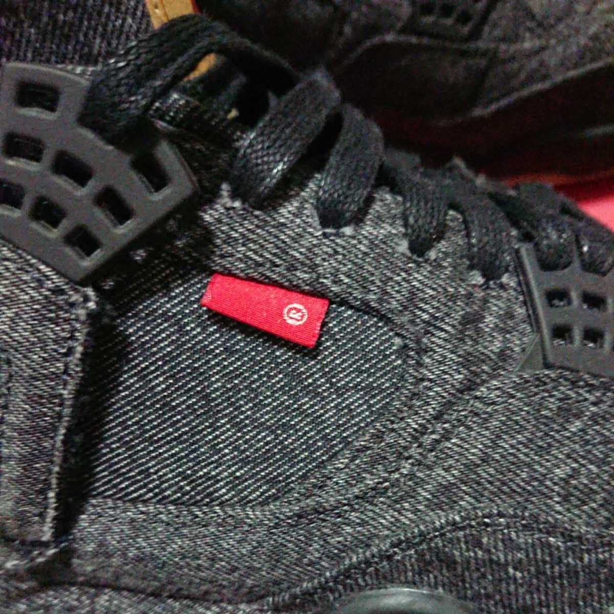 NIKE×LEVI'S/ナイキ×リーバイス AIR JORDAN 4 RETRO BLACK DENIM エア