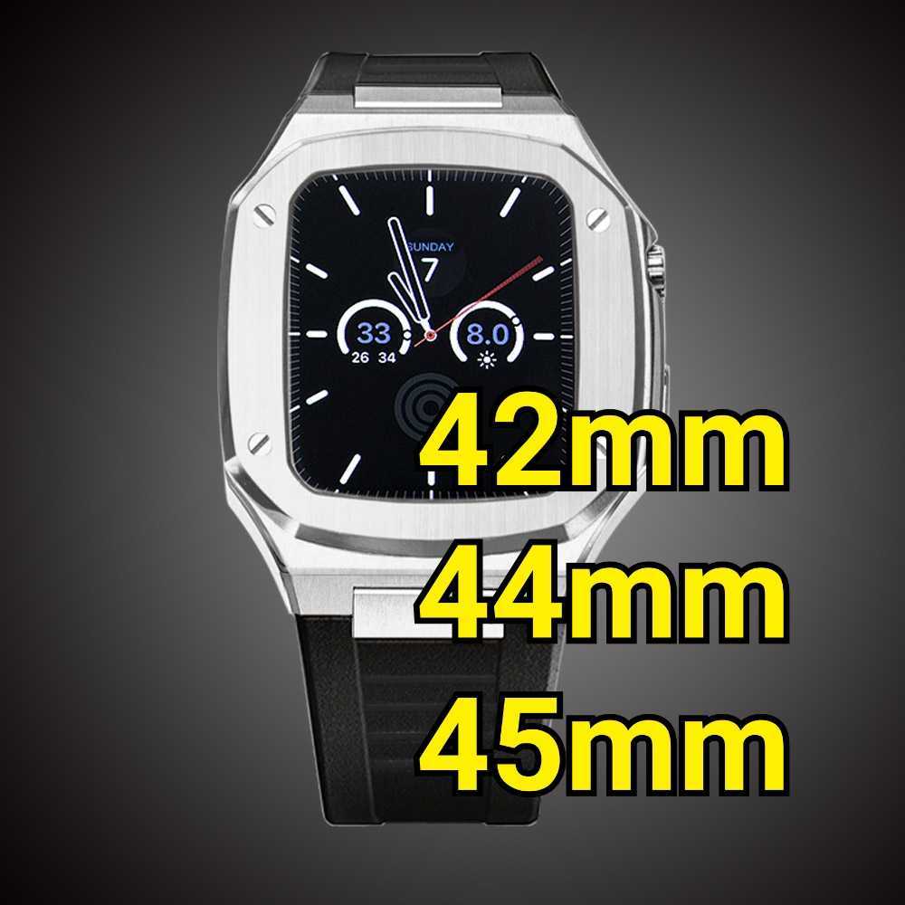 銀色 42mm 44mm 45mm apple watch メタル ステンレス ラバー カスタム