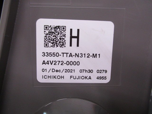 N-BOX JF3/JF4 左テールランプ 刻印:H/ICHIKOH D274 中古品[H215-TL1248]_画像10