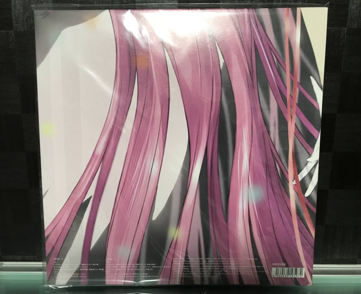新品 未開封 廃盤「魔法少女まどか マギカ」 Ultimate Best 新品 未開封 廃盤「魔法少女まどか マギカ」 Ultimate Best