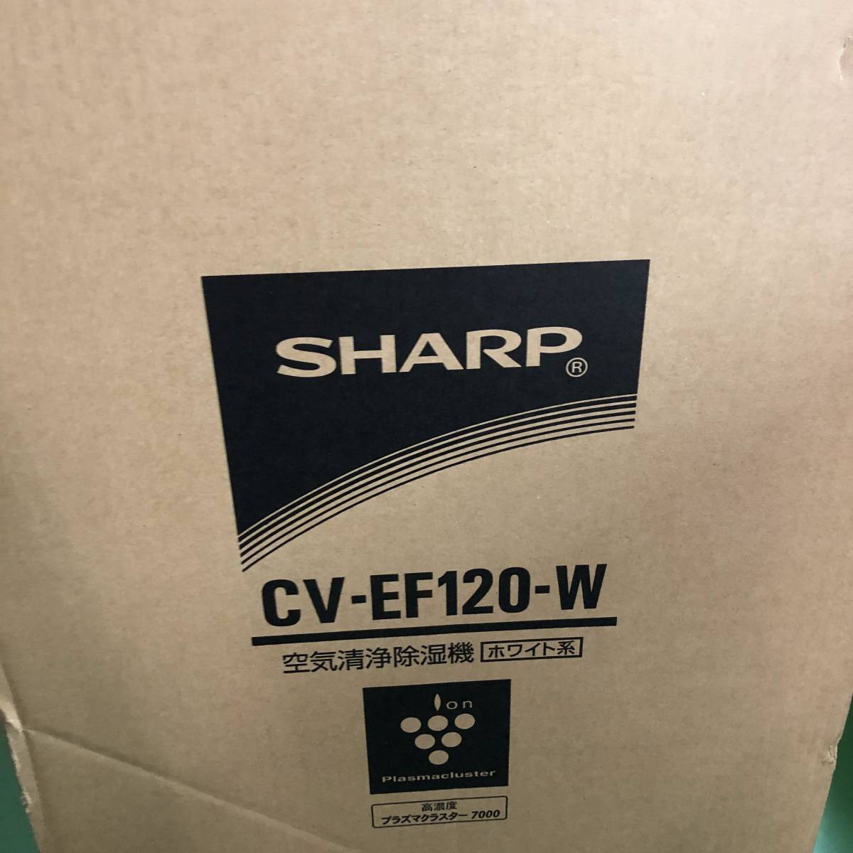 シャープ 除湿機 兼 空気清浄機 除湿 12L / プラズマクラスター 7000