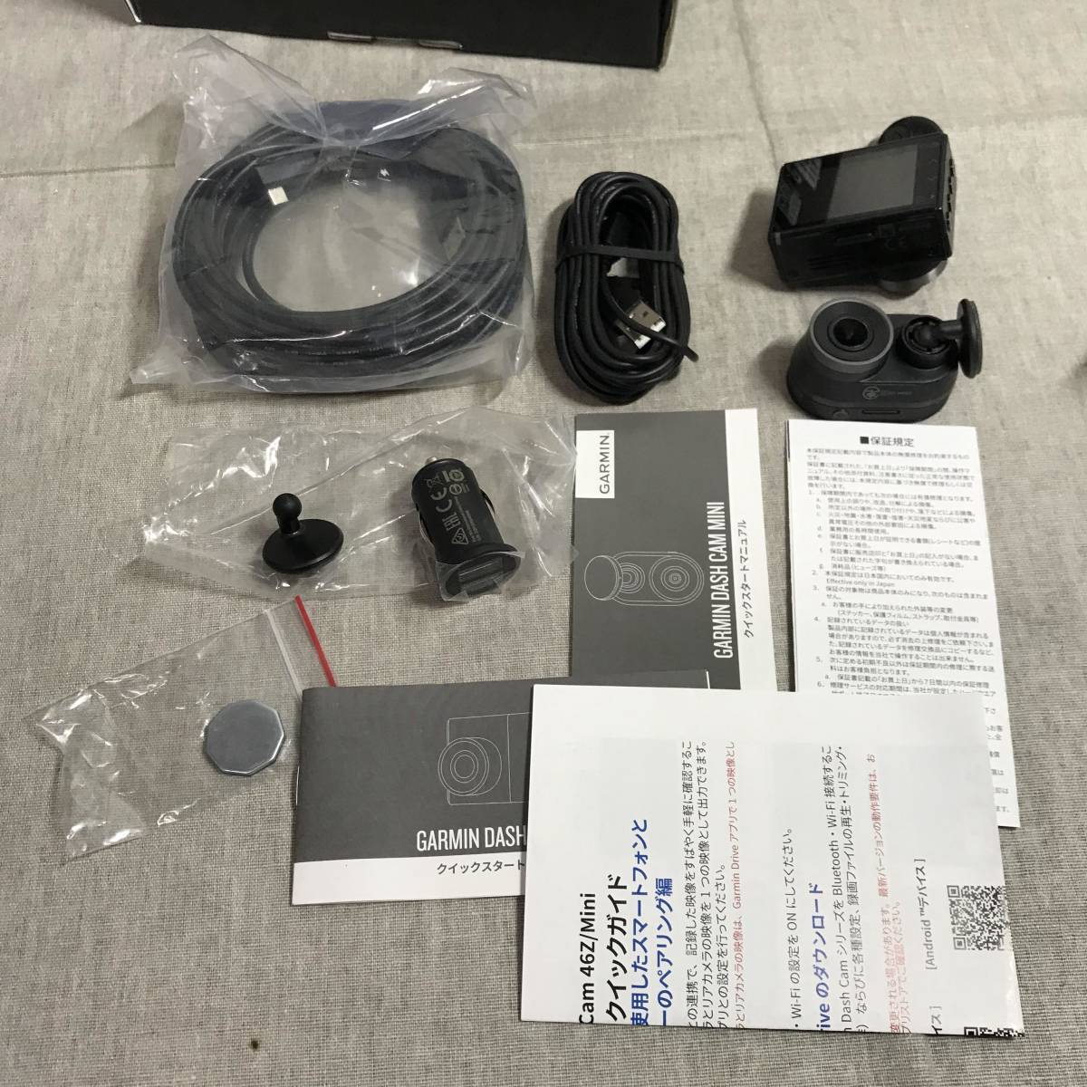 GARMIN(ガーミン) Full HD前後2カメラドライビングレコーダー DASH CAM