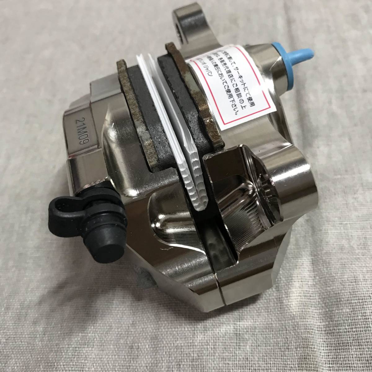 Brembo(ブレンボ) CNC(削り出し) リアキャリパー 2P φ34 ニッケルコート 120.A441.40_画像6