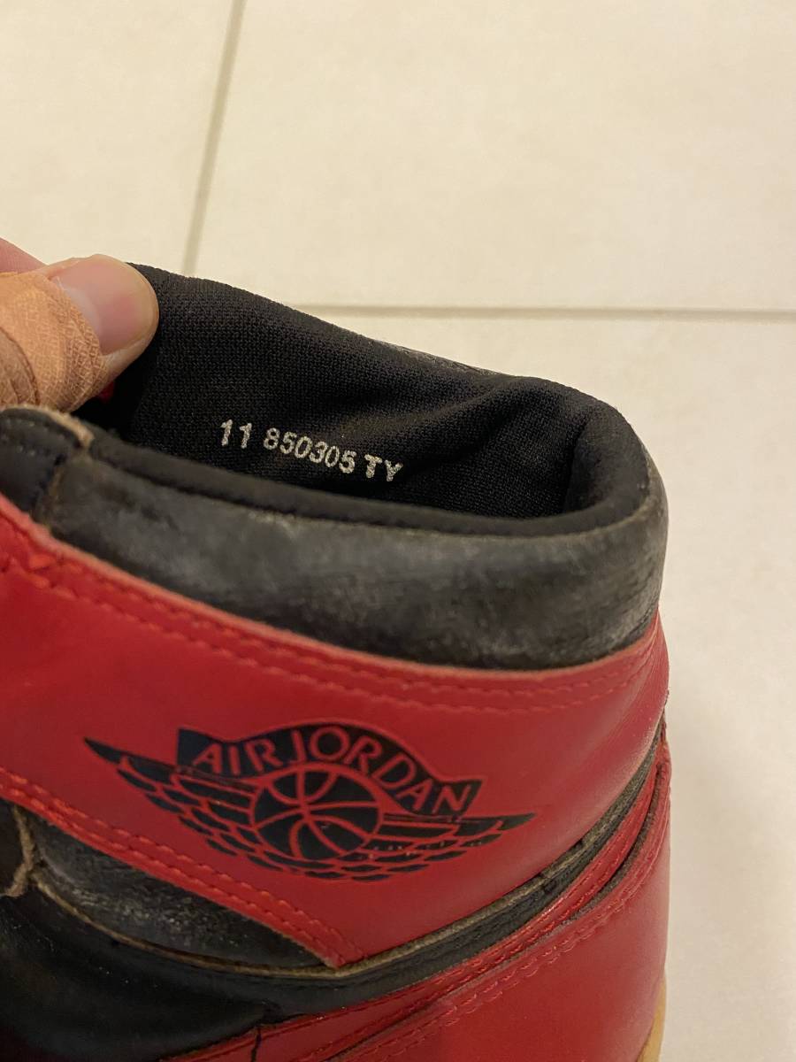 1985年製 NIKE AIR JORDAN1 オリジナル 赤黒 1985年製 ナイキ 1985年製 NIKE AIR JORDAN1 オリジナル 赤黒 1985年製 ナイキ