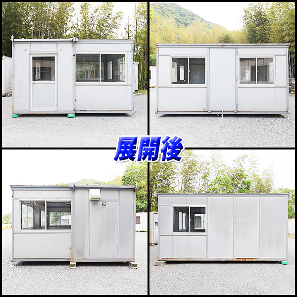 現状渡し コンテナハウス 大町モータース 5.5坪 SP-2 スペース 現状渡し コンテナハウス 大町モータース 5.5坪 SP-2 スペース