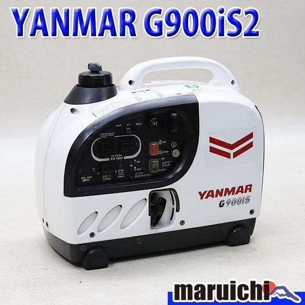 発電機ヤンマーG900is2 インバーター発電機建設機械100V 軽量小型ガソリン工事防災充電釣り非常用YANMAR  中古56－日本代購代Bid第一推介「Funbid」