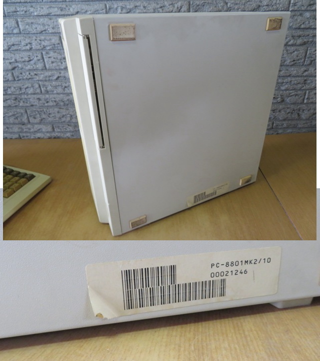 希少/旧型PC/NEC PC-8801MKⅡPCマニア向き　パーソナルコンピューター/キーボード付き　現状_画像8
