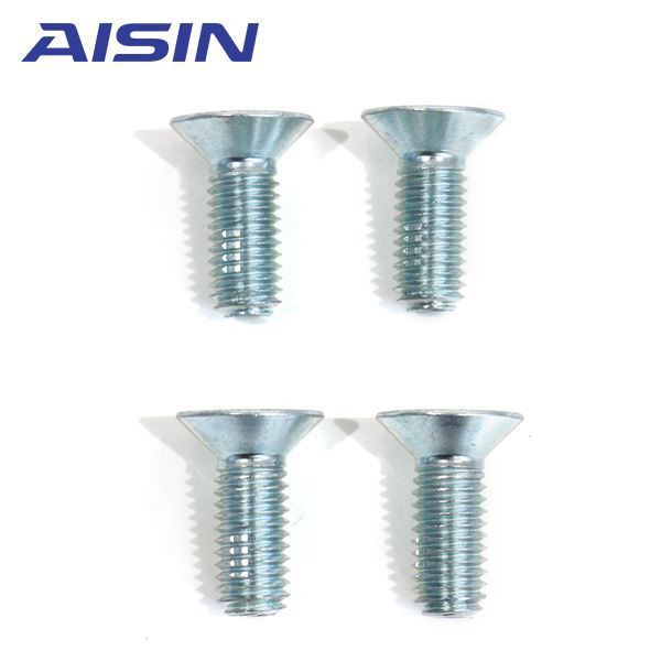 【メール便送料無料】 AISIN アイシン ドアスタビライザー用 取付ボルト DSL-SP02 フロントやリアに AISIN アイシン 補強パーツ_画像2