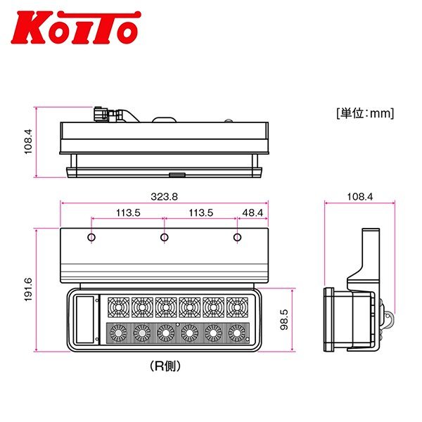 品質保証新作KOITO 小糸製作所 小型オールLEDリアコンビネーションランプ LEDRCL-24LK LEDRCL-24RK いすゞ エルフ マツダ タイタン 左右 テールライト