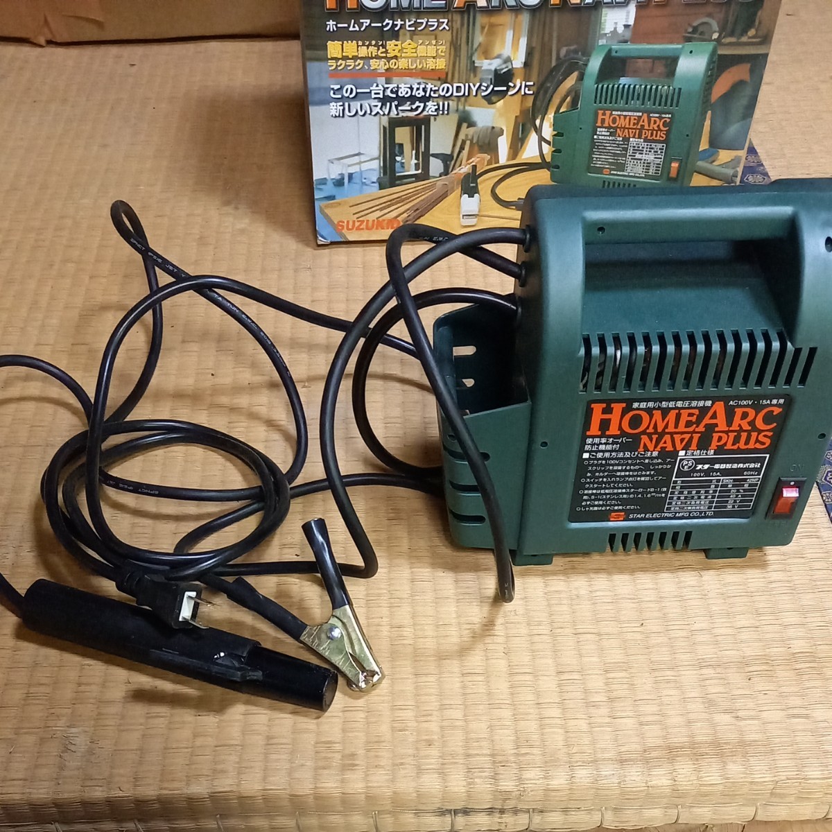 ナチュラ スズキッド溶接機 型式:SKH-101・102 | reumareica.com