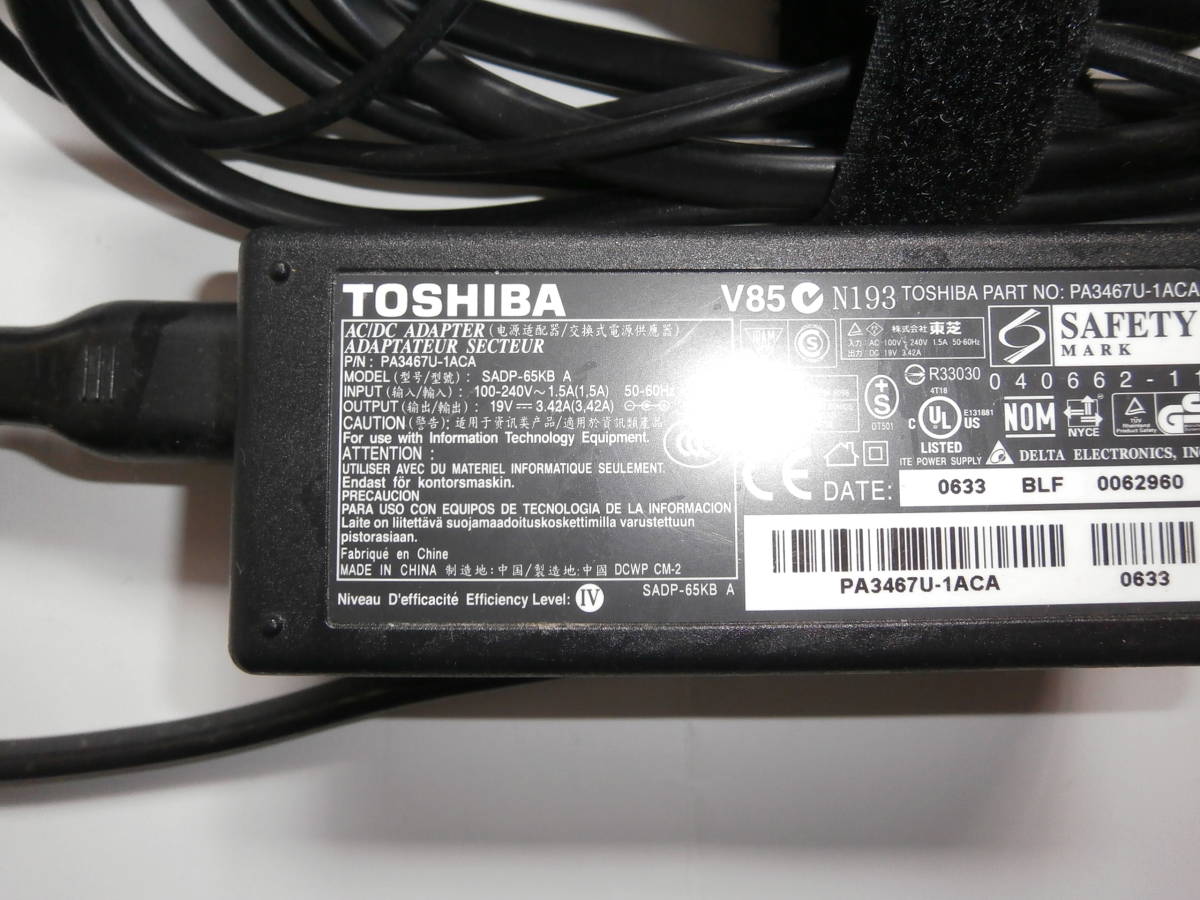  Toshiba ддя ноутбука AC адаптор *19V 3.42A*