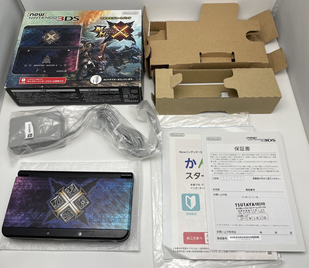 ★動作良好 希少★Newニンテンドー3DS 本体 きせかえプレートパック モンスターハンタークロス★1円スタート NINTENDO モンハン レア_画像1