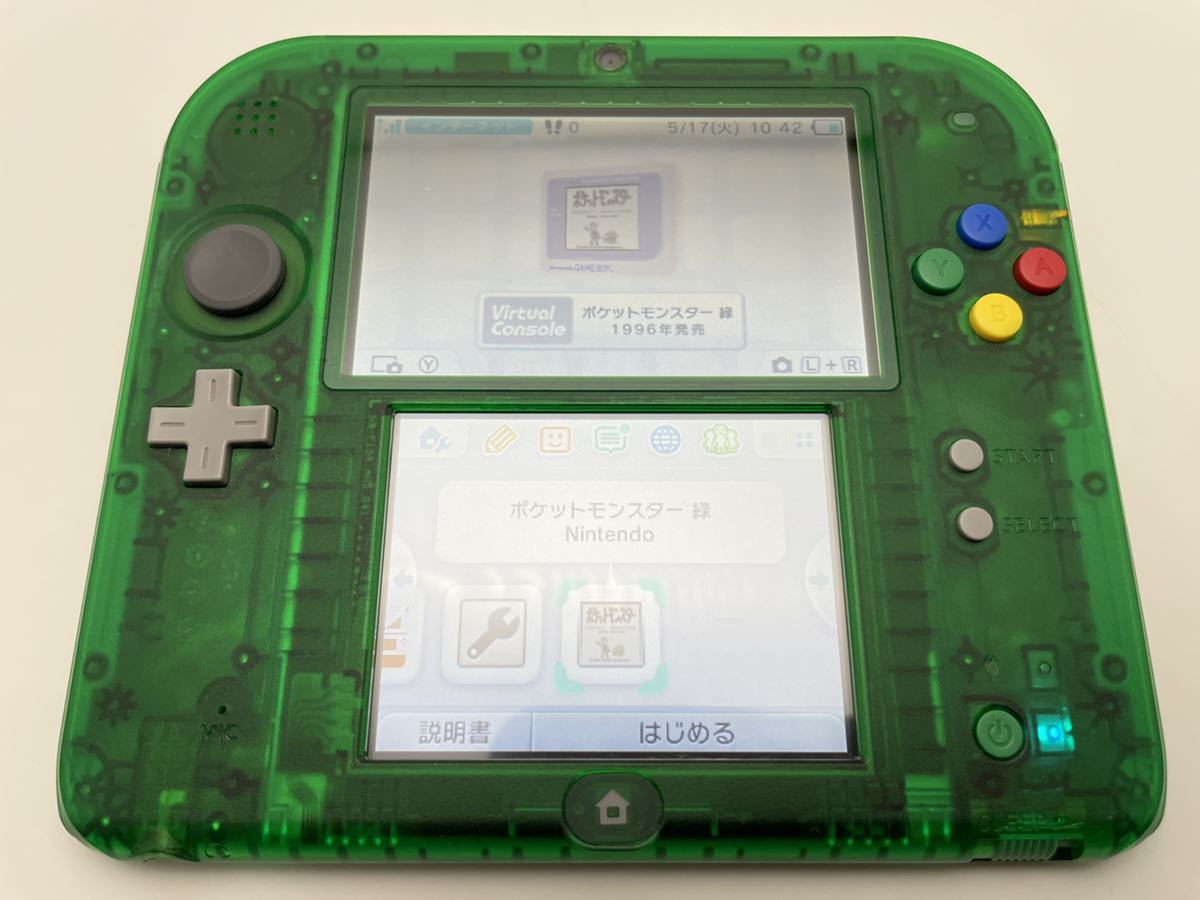 希少 本体美品 動作良好】ニンテンドー2DS 本体のみ