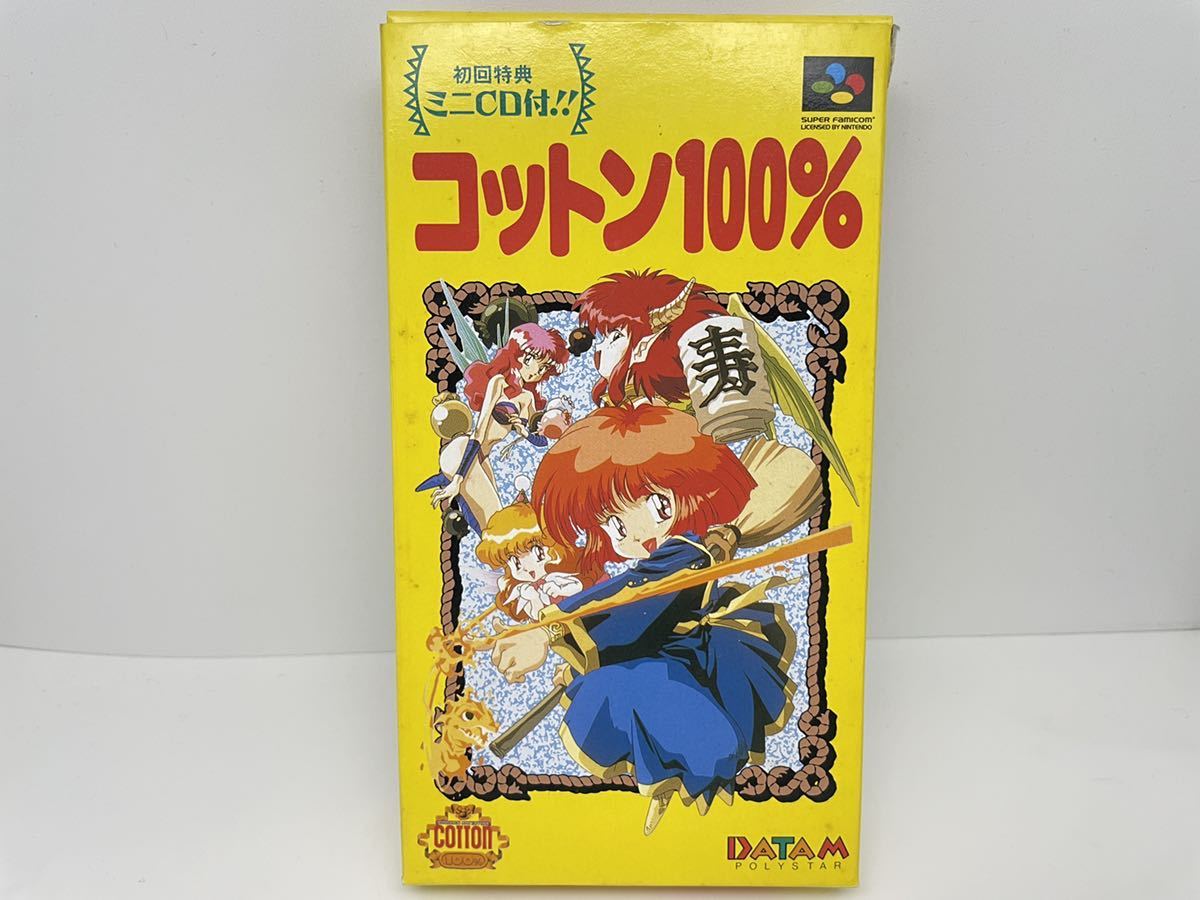 【希少 送料無料 初回特典ミニCD付き】スーパーファミコン コットン100%★１円スタート レトロ レア SFC COTTON DATAM ソフト美品 使用感少_画像7