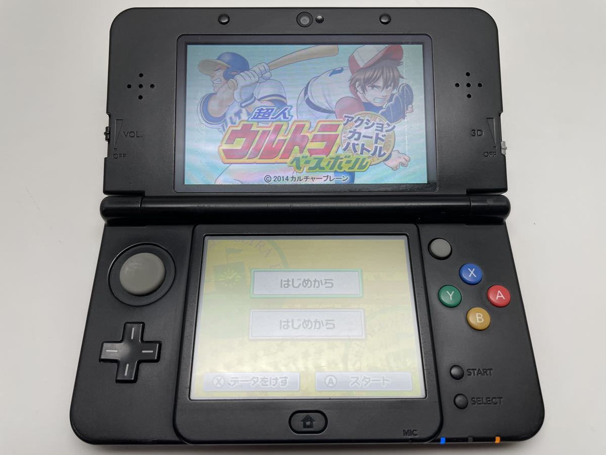 ★動作良好 希少★Newニンテンドー3DS 本体 きせかえプレートパック モンスターハンタークロス★1円スタート NINTENDO モンハン レア_画像2