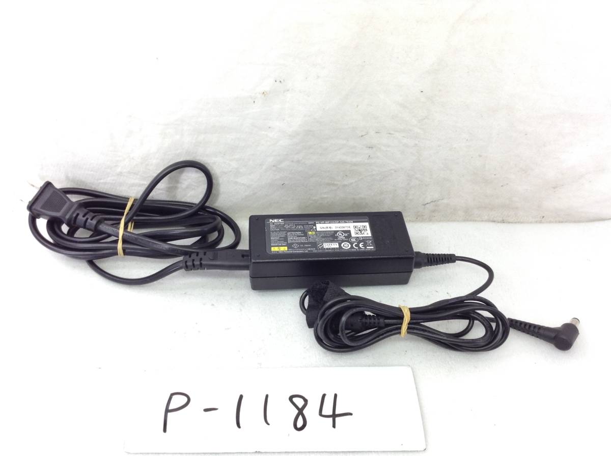 P-1184 NEC 製 ADP-65JH E 仕様 19V 3.42A ノートPC用ACアダプター 即決品_画像1