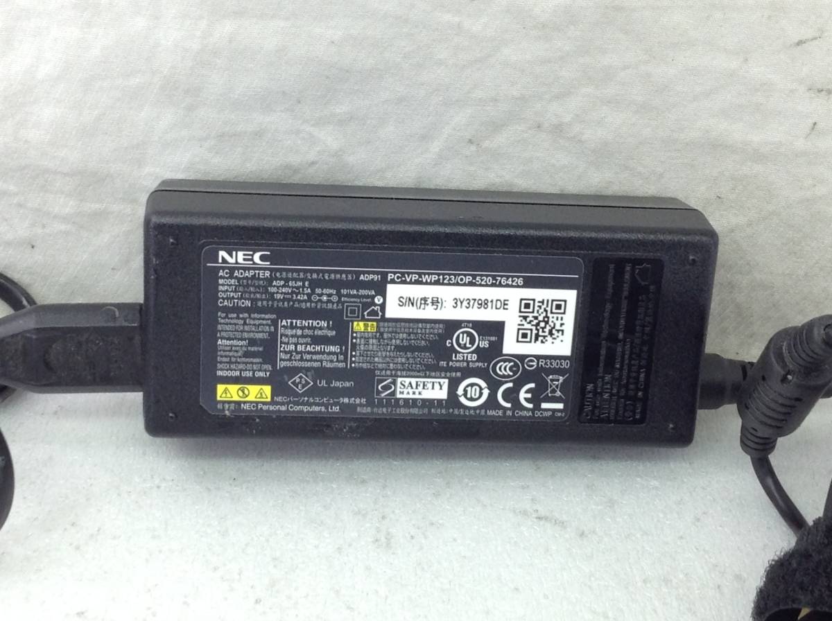 P-1185 NEC 製 ADP-65JH E 仕様 19V 3.42A ノートPC用ACアダプター 即決品_画像2