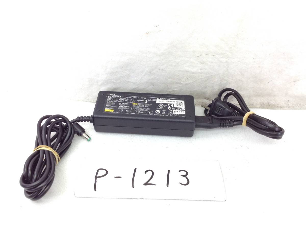 P-1213 NEC 製 ADP-75RB A 仕様 19V 3.95A ノートPC用ACアダプター 即決品_画像1