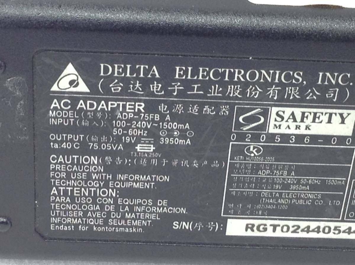 P-1237 DELTA 製 ADP-75FB A 仕様 19V 3950mA ノートPC用ACアダプター 即決品_画像3