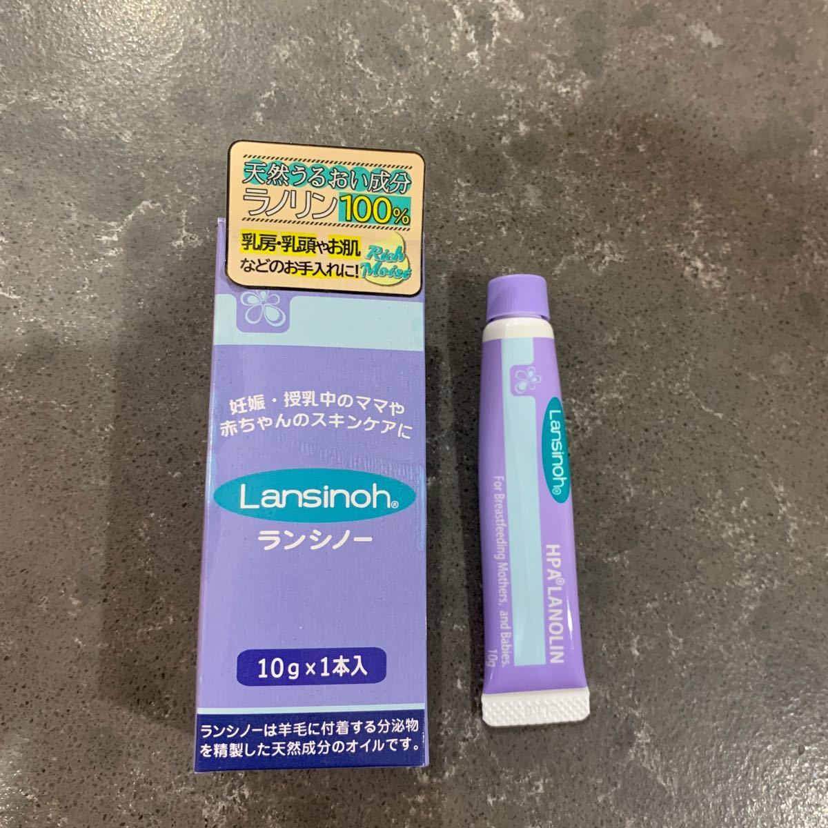 Paypayフリマ ランシノー Paypayフリマ ランシノー