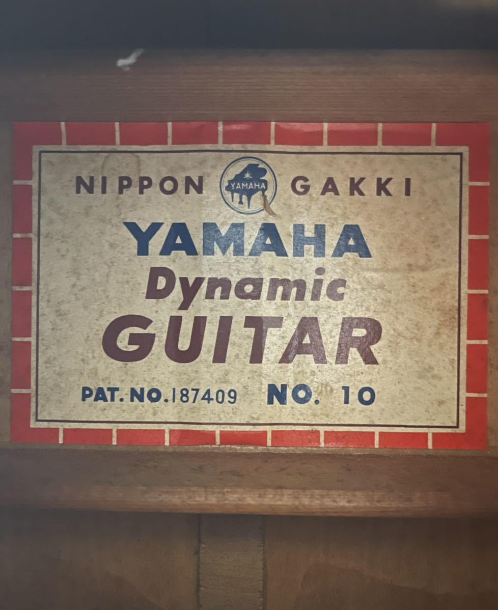 Yamaha Dynamic Guitar No10 ヤマハ　ダイナミックギター　ジャンク_画像3