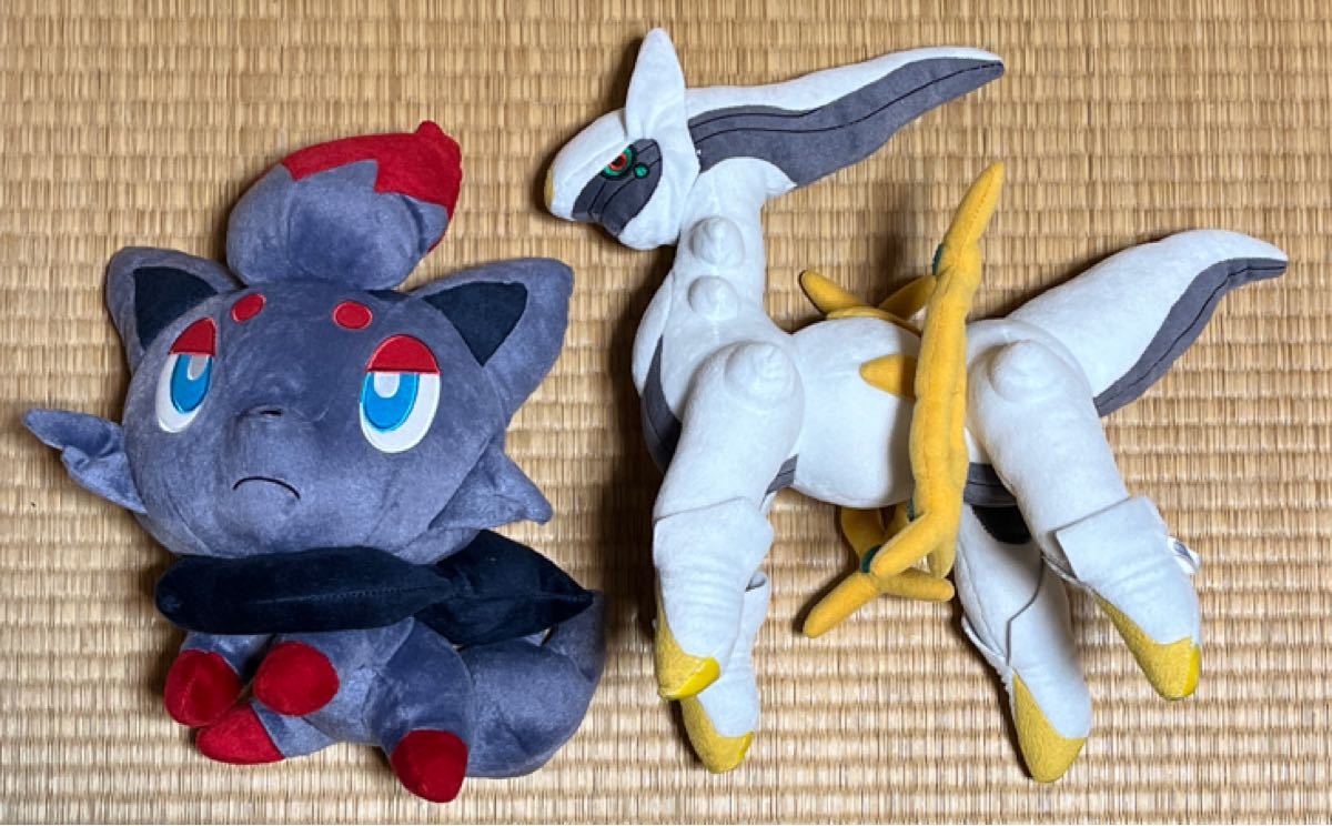 お得セット ポケモン でっかいぬいぐるみ ぬいぐるみ ポケットモンスター ポケモン Reachahand Org お得セット ポケモン でっかいぬいぐるみ ぬいぐるみ ポケットモンスター ポケモン Reachahand Org