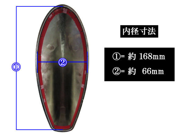 プリウス ZVW50 ZVW51 メッキ アンテナ カバー ルーフ ナビ ラジオ テレビ 地デジ ベース ガーニッシュ ANTENNA－010_画像3