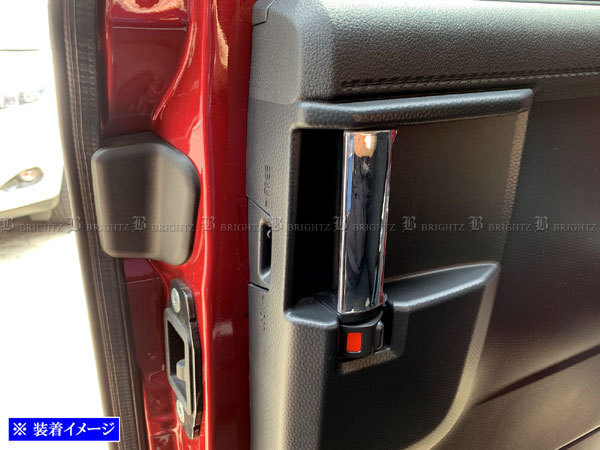 ルーミーカスタム M910Aメッキ スライド ドア インナー ドア ハンドル カバー Bタイプ 2PC リア リヤ 内装 グリップ INS－DHC－016_画像3