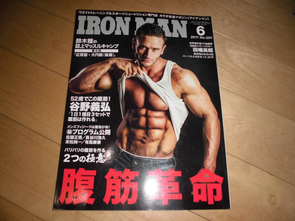 item_image_1