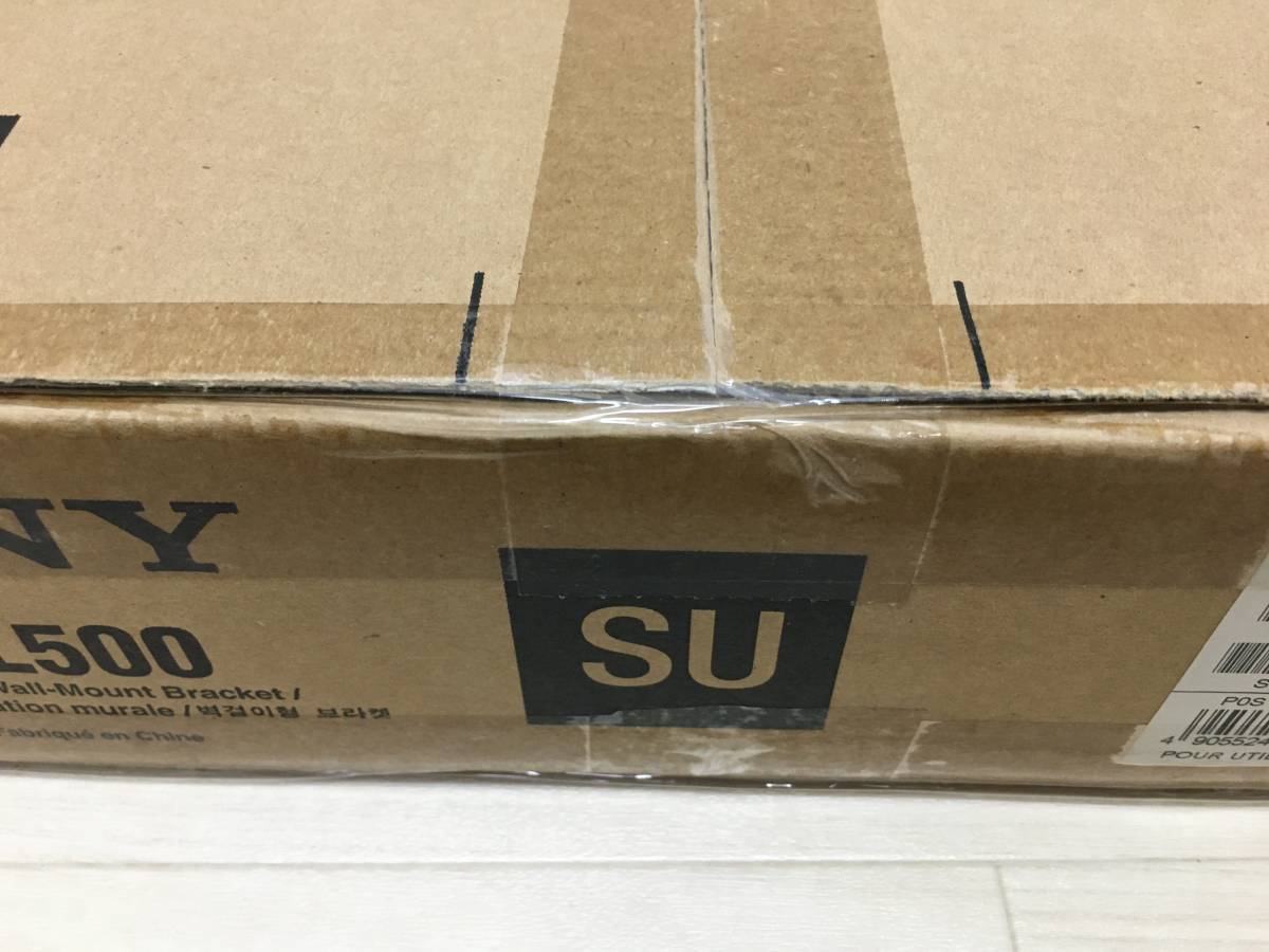 新品◇SONY ソニー / SU-WL500 / テレビ ブラビア 壁掛けユニット