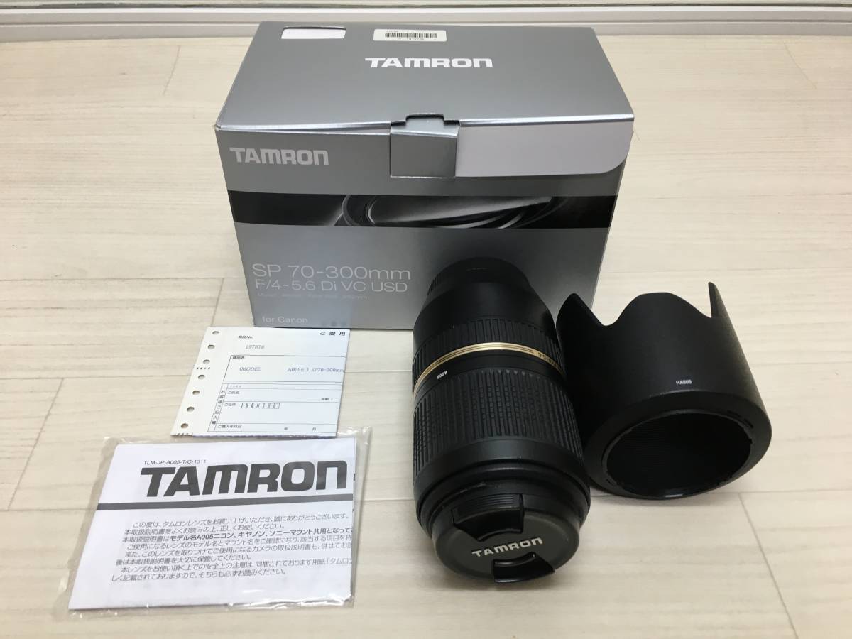 A2061◇タムロン TAMRON SP 70-300mm F4-5.6 Di VC USD A005E CANON