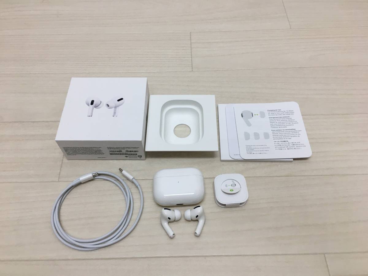 A2063◆Apple アプッル / AirPods Pro ワイヤレスヘッドフォン / MLWK3J/A