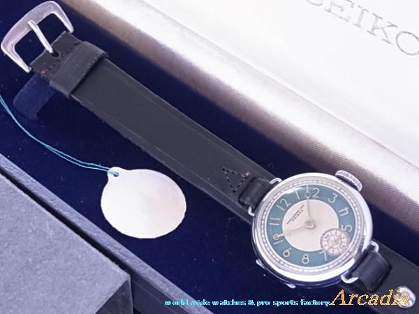 後期型SEIKO純正金刺繍高級時計用ケース!。