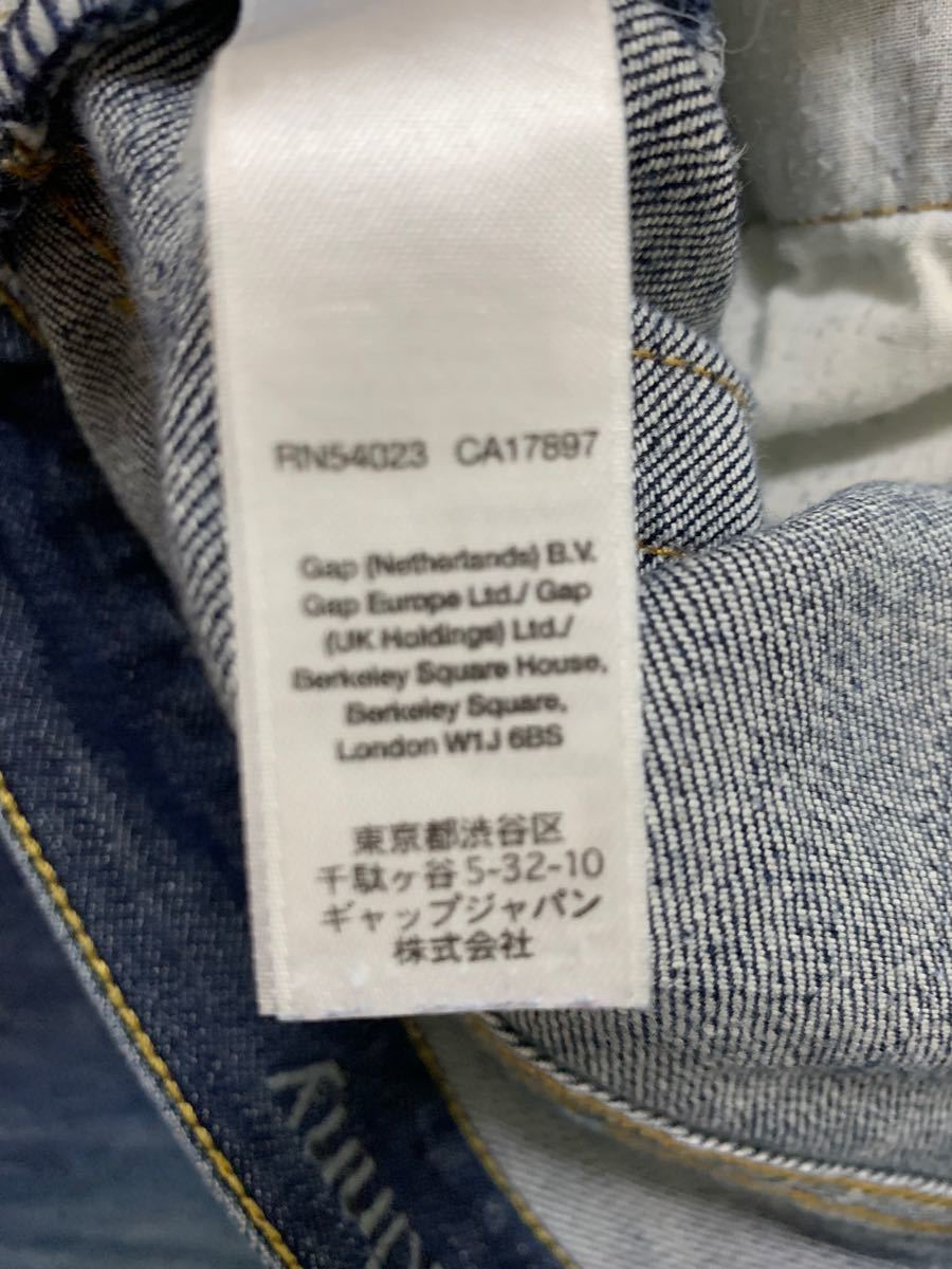 GAP PREMIUM  skinny デニム ジーンズ