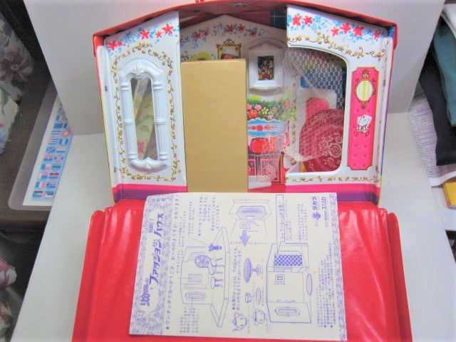 完全未使用品! 旧タカラ製 リカちゃん ファッションハウス 完全未使用品! 旧タカラ製 リカちゃん ファッションハウス