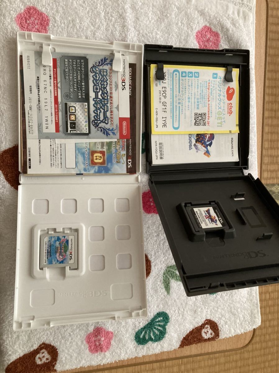 234【美品】Newニンテンドー2DS LL ドラクエ はぐれメタルエディション